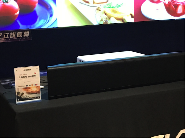4K巡展：Yamaha 参加「真相大白?零距离 真4K & Top Cinema」石家庄站活动