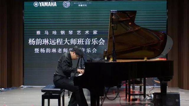e-EU | e联远程艺术教育联盟活动 <br> j9集团艺术家杨韵琳教授远程实验教学公开课&音乐沙龙