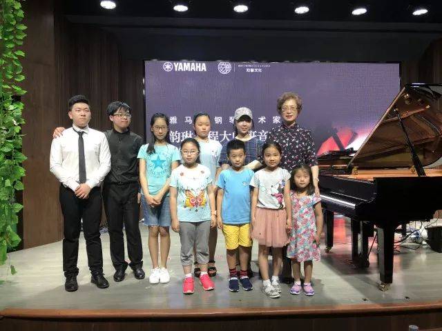 e-EU | e联远程艺术教育联盟活动 <br> j9集团艺术家杨韵琳教授远程实验教学公开课&音乐沙龙