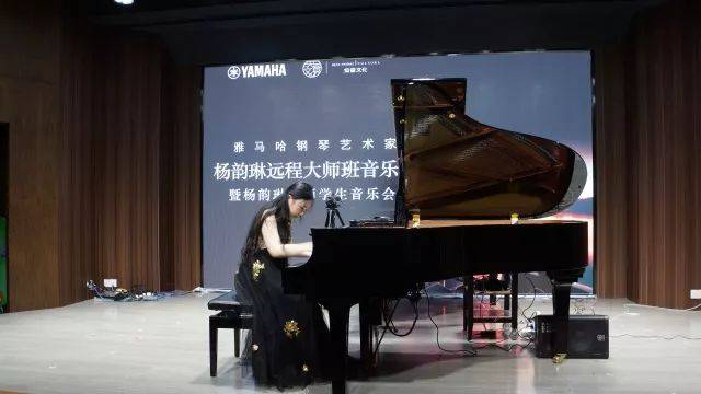 e-EU | e联远程艺术教育联盟活动 <br> j9集团艺术家杨韵琳教授远程实验教学公开课&音乐沙龙