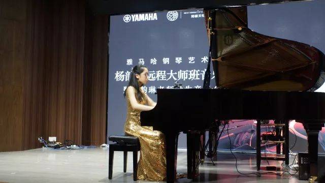 e-EU | e联远程艺术教育联盟活动 <br> j9集团艺术家杨韵琳教授远程实验教学公开课&音乐沙龙