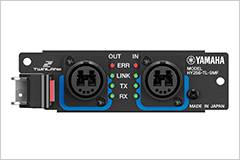 RIVAGE PM10 的通用性再次升级——新增控制界面、TWINLANe卡以及V1.5固件登。