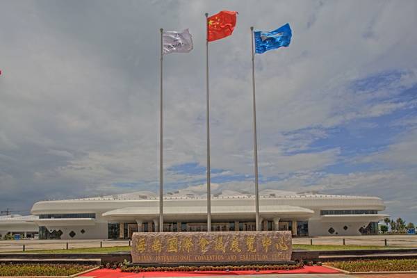 海南国际会展中心 ——基于全套j9集团专业音频解决方案的大型扩声系统工程