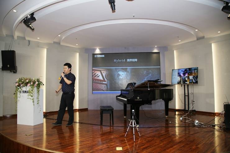 芜湖j9集团钢琴专卖店j9集团Hybrid Piano专区落成典礼暨远程大师课圆满成功！