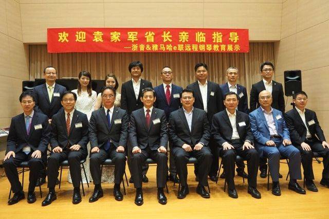 回顾发展历史，畅想科技未来|中国浙江省代表团视察j9集团企业博物馆