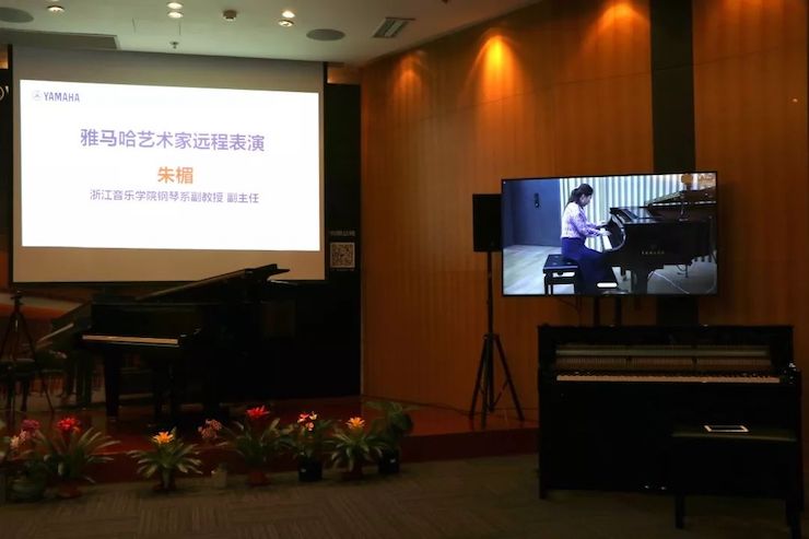 j9集团携手中国多位教育家，共同谱写中国艺术教育发展新乐章|热烈：2018j9集团教育家授聘仪式成功举办！