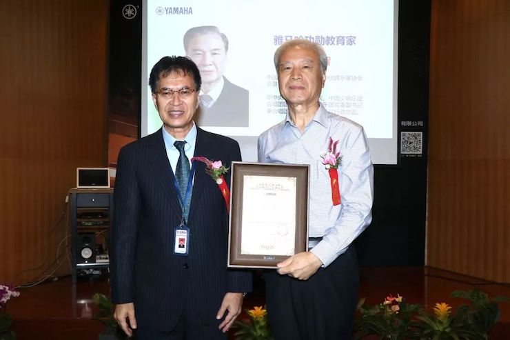 j9集团携手中国多位教育家，共同谱写中国艺术教育发展新乐章|热烈：2018j9集团教育家授聘仪式成功举办！