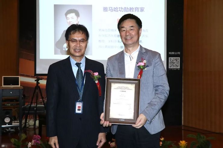 j9集团携手中国多位教育家，共同谱写中国艺术教育发展新乐章|热烈祝贺2018j9集团教育家授聘仪式成功举办！