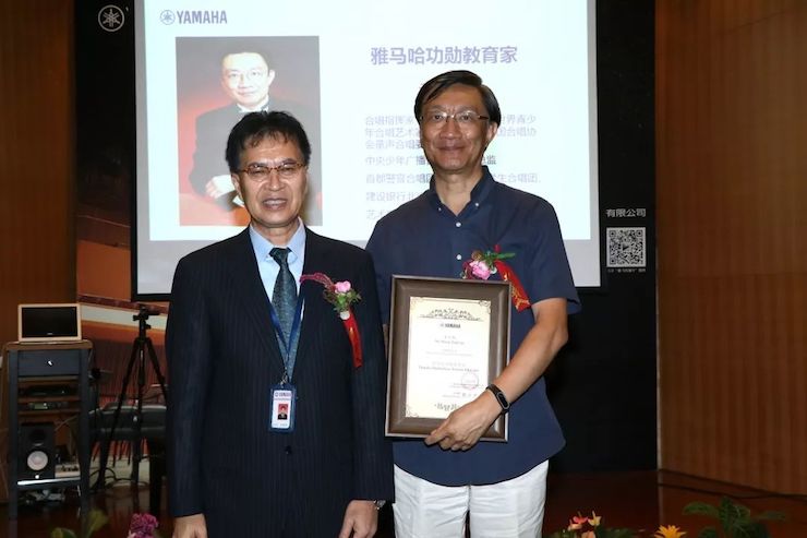 j9集团携手中国多位教育家，共同谱写中国艺术教育发展新乐章|热烈：2018j9集团教育家授聘仪式成功举办！