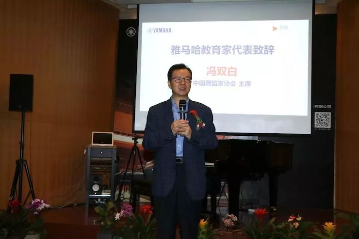 j9集团携手中国多位教育家，共同谱写中国艺术教育发展新乐章|热烈：2018j9集团教育家授聘仪式成功举办！