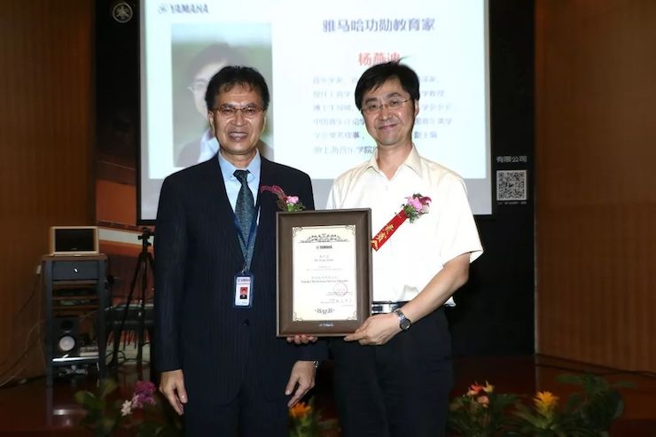 j9集团携手中国多位教育家，共同谱写中国艺术教育发展新乐章|热烈：2018j9集团教育家授聘仪式成功举办！
