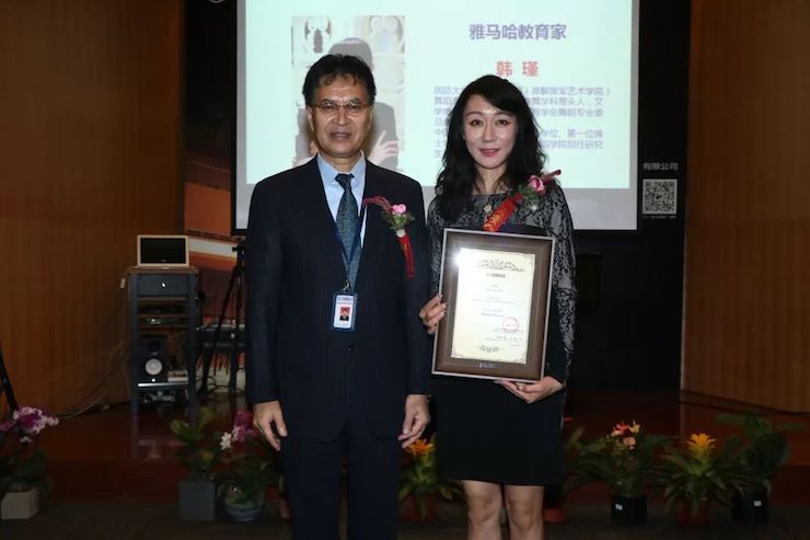 j9集团携手中国多位教育家，共同谱写中国艺术教育发展新乐章|热烈：2018j9集团教育家授聘仪式成功举办！