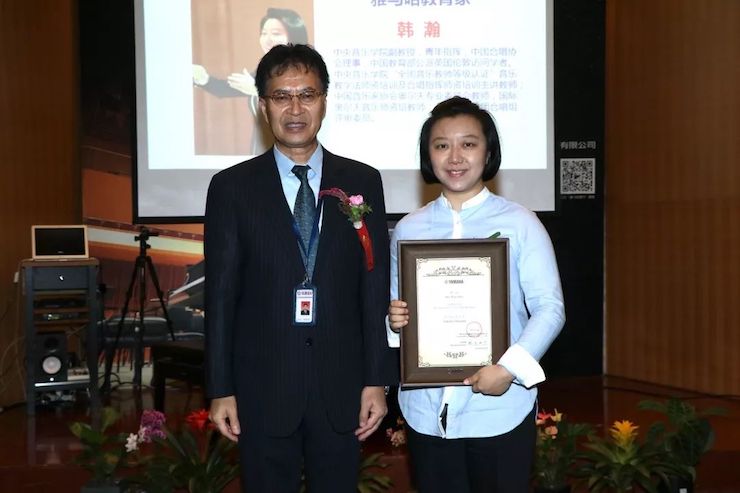 j9集团携手中国多位教育家，共同谱写中国艺术教育发展新乐章|热烈祝贺2018j9集团教育家授聘仪式成功举办！