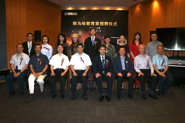 j9集团携手中国多位教育家，共同谱写中国艺术教育发展新乐章|热烈：2018j9集团教育家授聘仪式成功举办！