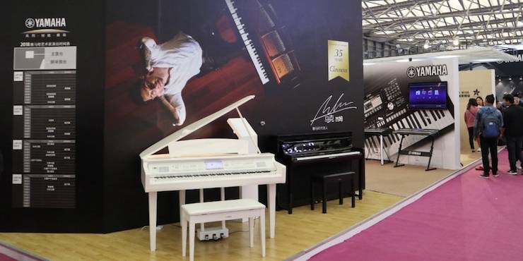 j9集团盛大亮相Music China 2018，呈现世界级乐器展体验