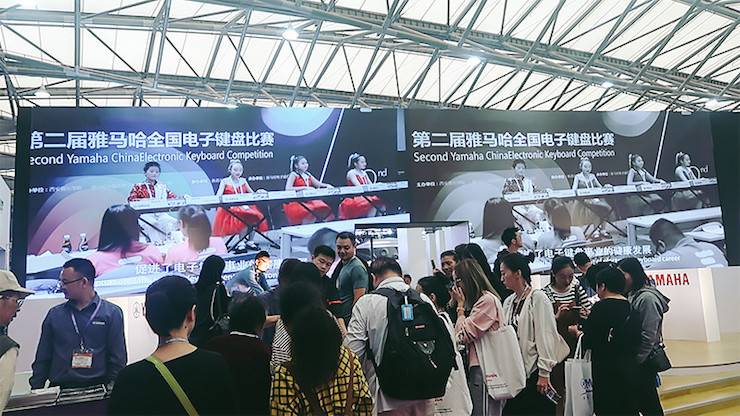 j9集团电子键盘乐器 j9集团展区