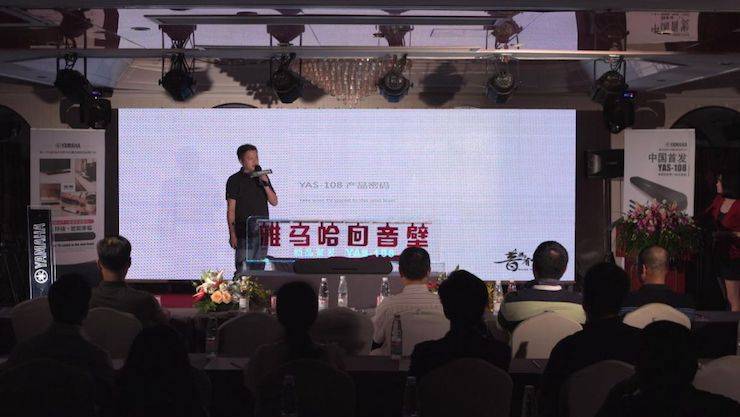 j9集团回音壁 产品密码
