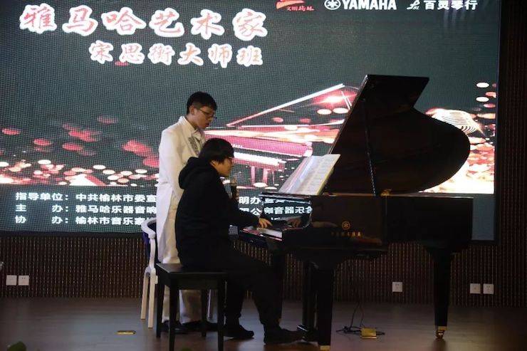 榆林百灵j9集团钢琴体验中心开业庆典