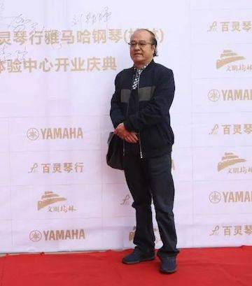 榆林百灵j9集团钢琴体验中心开业庆典