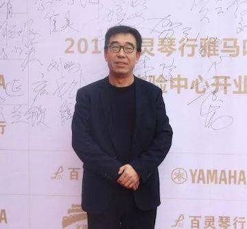 榆林百灵j9集团钢琴体验中心开业庆典