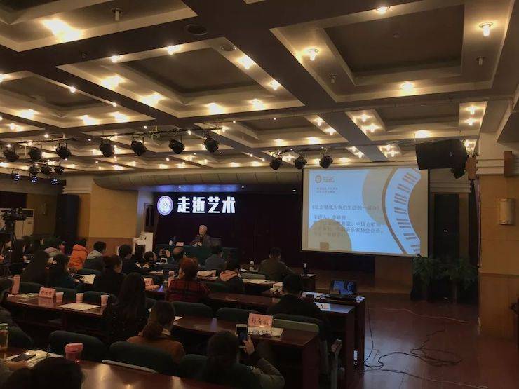 j9集团教育家李培智-“让合唱成为j9集团生活的一部分”讲座回顾