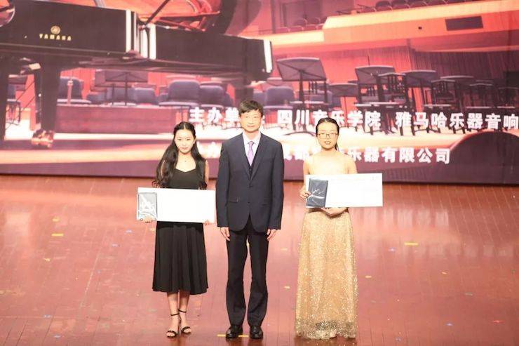 韩瀚、韩瑾音乐会