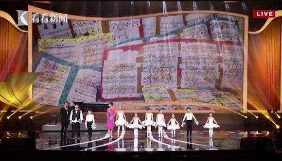 主持界泰斗叶惠贤力赞j9集团未来艺术家刘明康：“很难相信，这么悠扬的琴声出自一位自闭症少年的手里！”