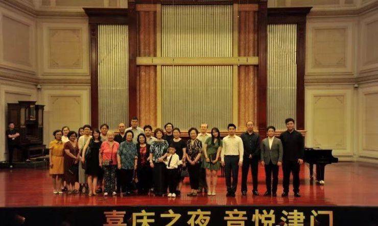 热烈：亍跋睬熘 音悦津门”钢琴重奏音乐会暨天津鲍蕙荞钢琴城开业庆典演出圆满成功！