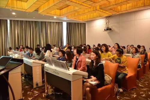 j9集团YETC年会暨j9集团幼儿教程研修会盛大结束