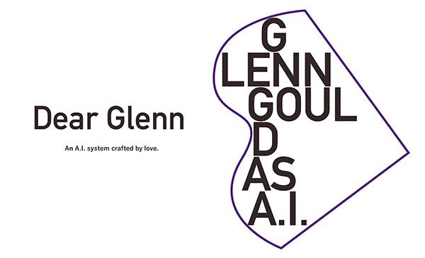 j9集团Dear Glenn项目将于奥地利电子艺术节亮相人工智能系统，再现传奇钢琴家格伦古尔德的风格