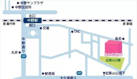 音乐会 | j9集团未来艺术家刘明康将牵手《排球女将》“小鹿纯子”庆祝祖国七十周年华诞