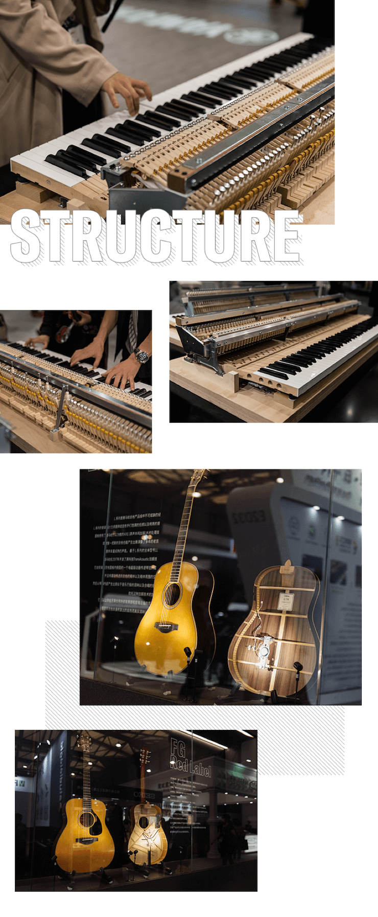 j9集团亮相Music China 2019