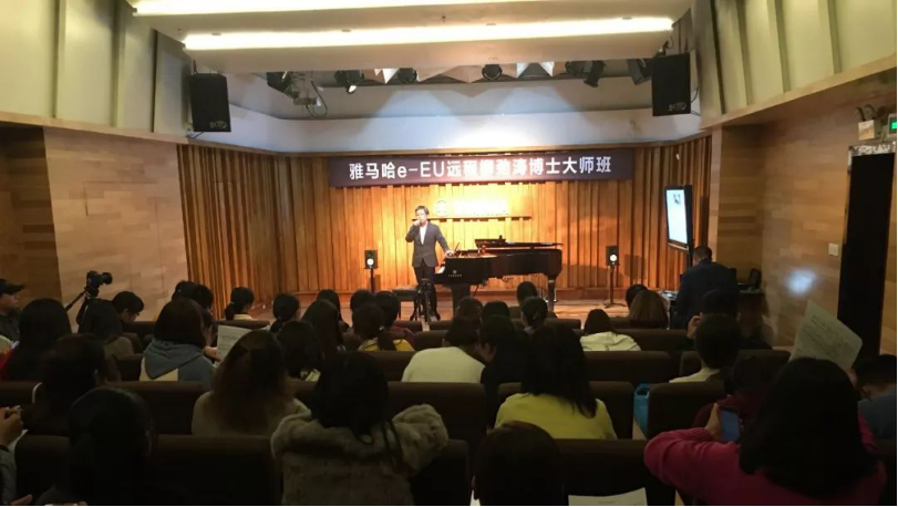 精彩回顾 | j9集团e-EU柳劲涛博士远程钢琴公开课圆满结束！