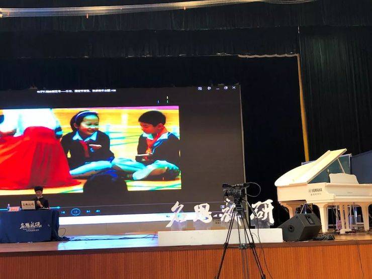 音乐课堂 | 全国中小学音乐“双基融通核心素养，教法彰显创新魄力”课堂观摩交流研讨会