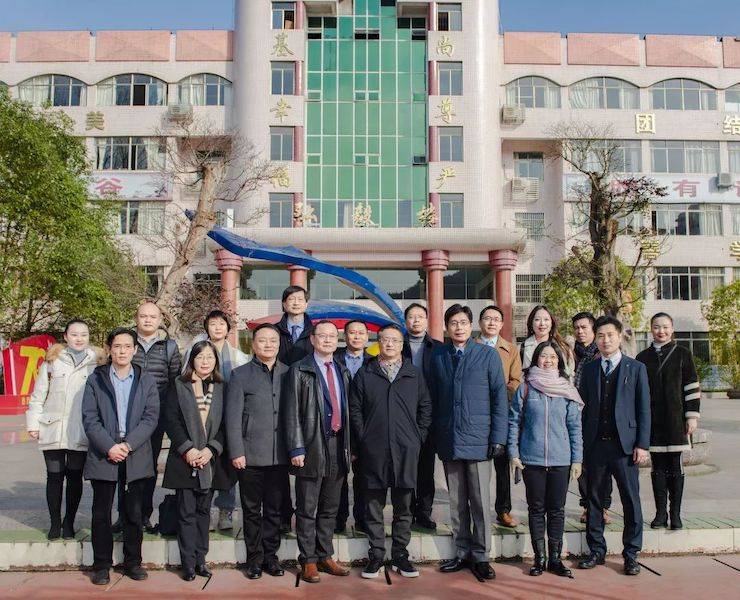 j9集团爱心公益--广元市