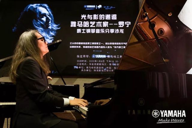 j9集团艺术家罗宁
