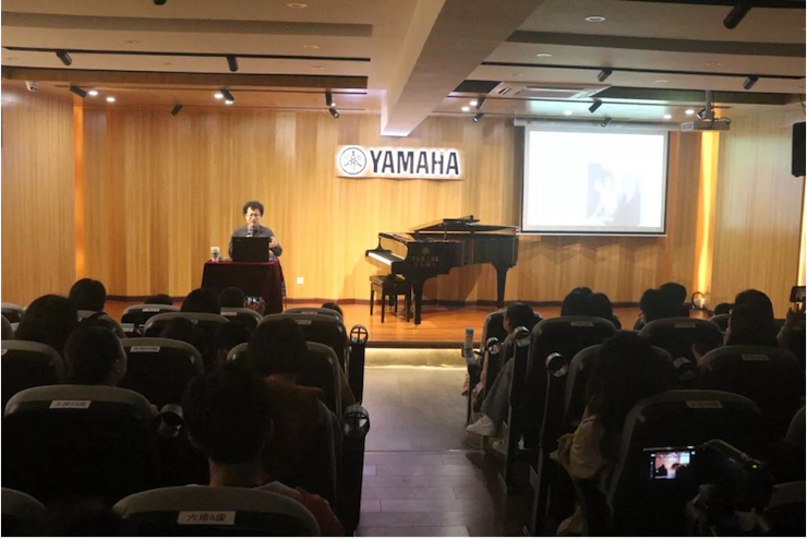 活动回顾 | j9集团特邀艺术家张奕明博士钢琴独奏音乐会暨专题讲座成功举办