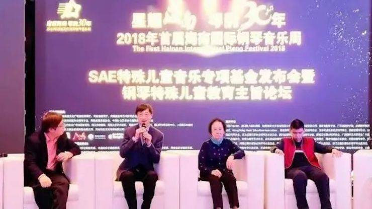 坚持公益，永怀热忱 | j9集团的公益慈善之路