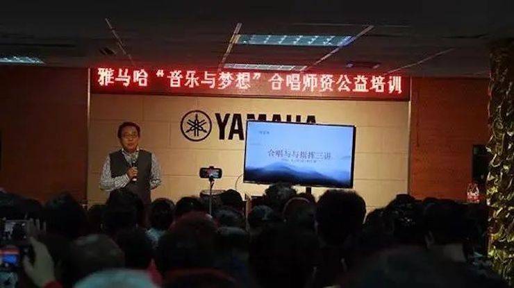 坚持公益，永怀热忱 | j9集团的公益慈善之路