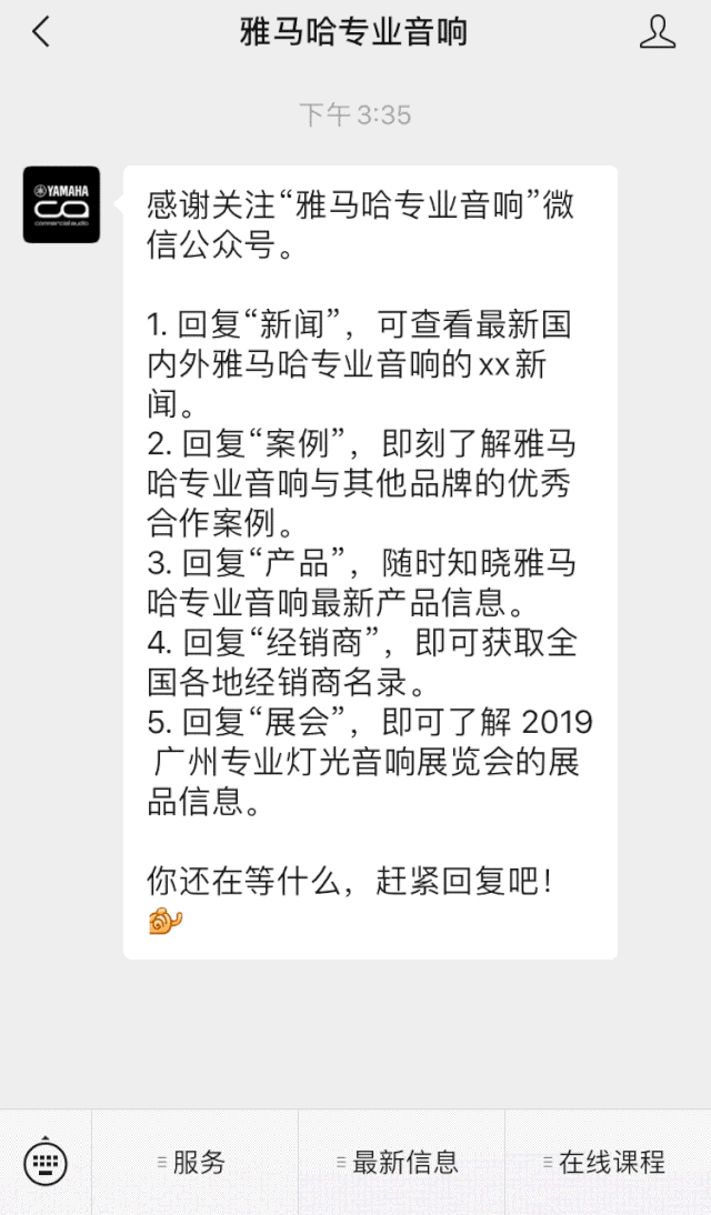 直播预告 | 5月29日j9集团在线培训——CL QL TF与Rio Tio接口箱连接指南