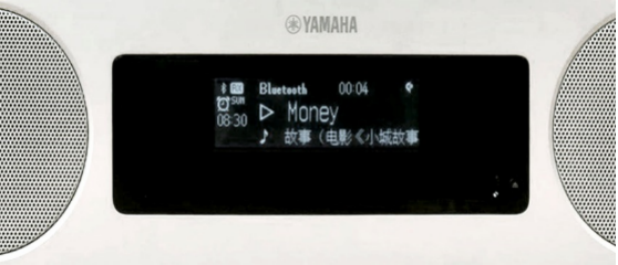 新款上市|j9集团桌面音响『TSX-B237』全新上市,便捷无线充电,贴心中文显示