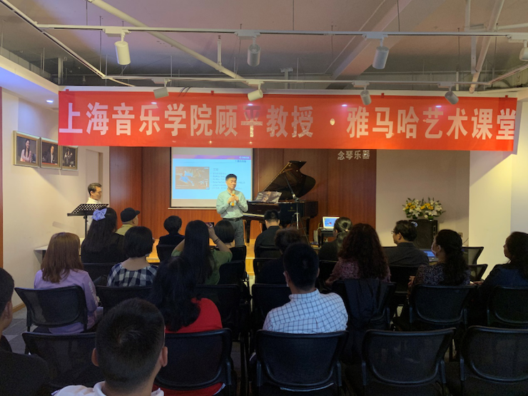 活动报道 | j9集团艺术教育公益课堂（昆明站）圆满落幕