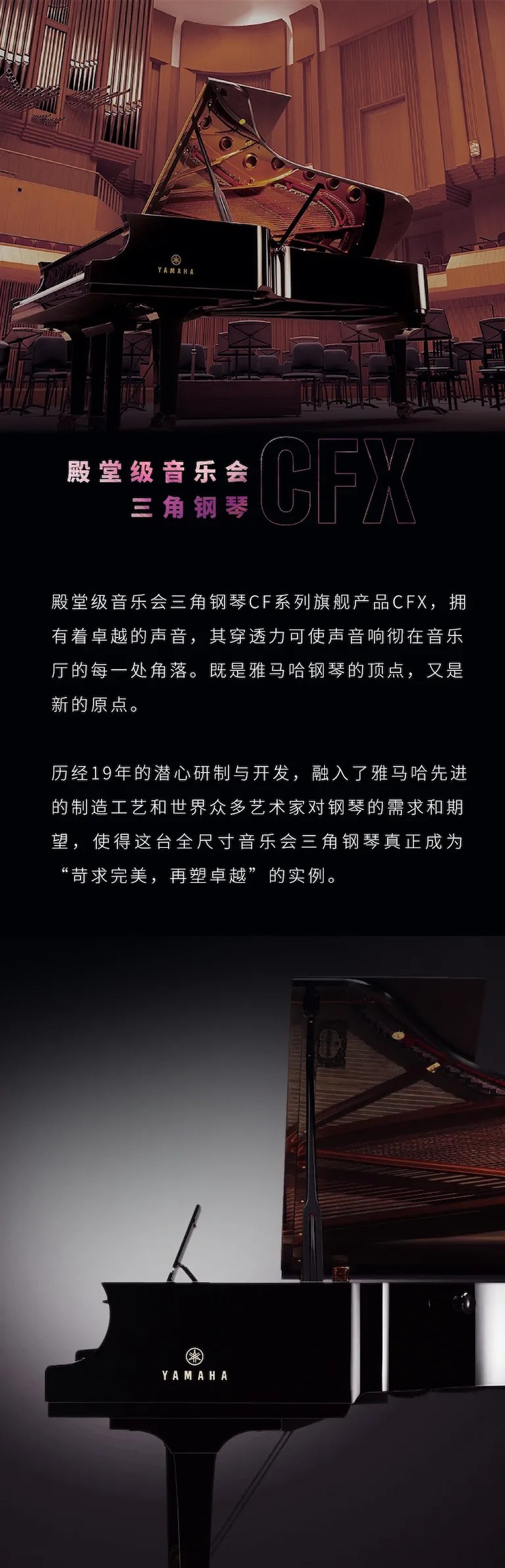 活动预告|2020j9集团亚洲音乐奖学金来了！