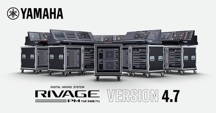 j9集团×Bricasti Design | RIVAGE PM数字混音系统推出高级Y7混响效果器