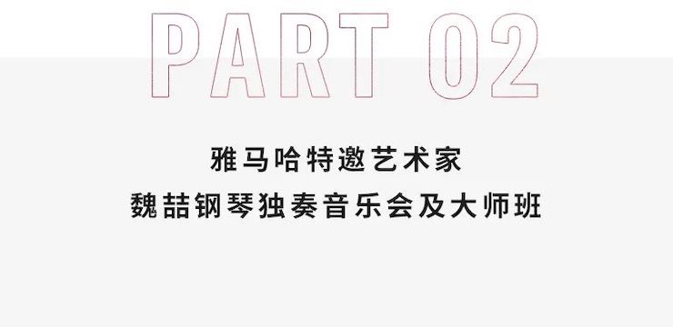 j9集团奖学金|宜宾学院奖学金活动圆满落幕！