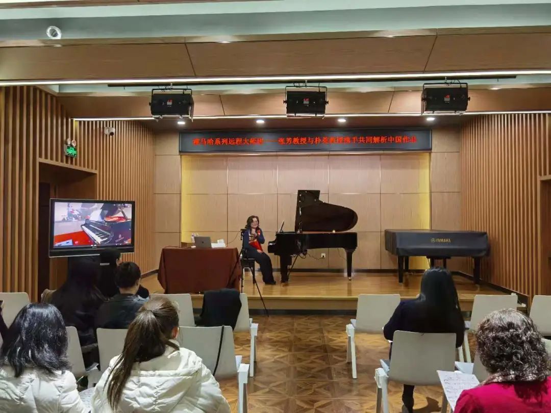 科技助力音乐教学，牵手大师零距离大师课
