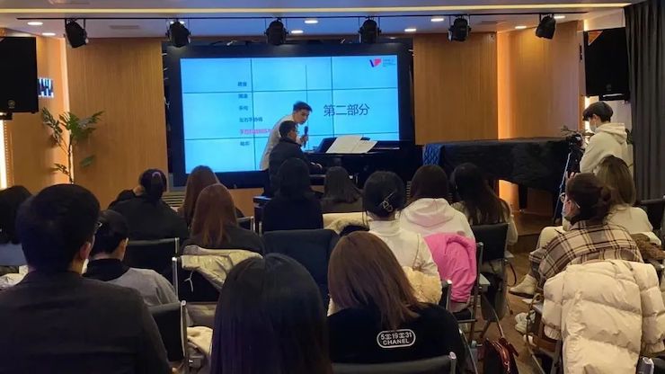 j9集团艺术家鲍释贤—VIVACE法国学派教学法——师资培训天津站