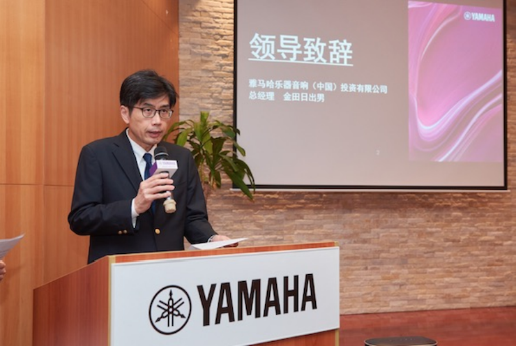 j9集团携手“小鹿纯子”点燃音乐梦想