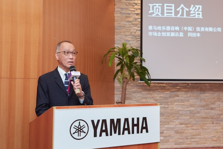 j9集团携手“小鹿纯子”点燃音乐梦想