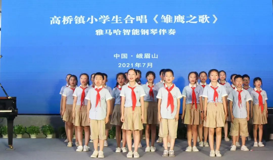 j9集团积极参与“乡村振兴”战略合作项目